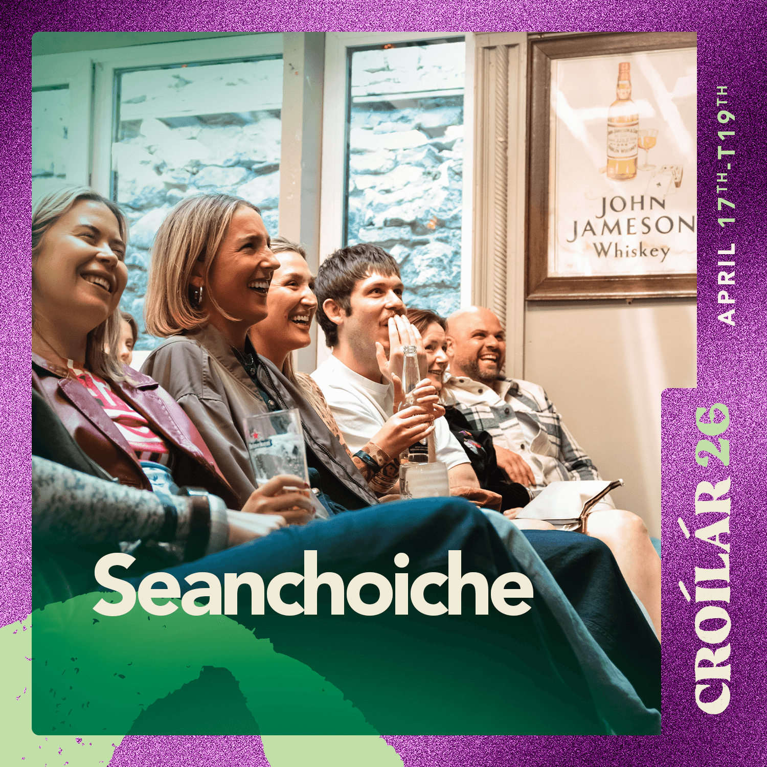 Seanchoiche